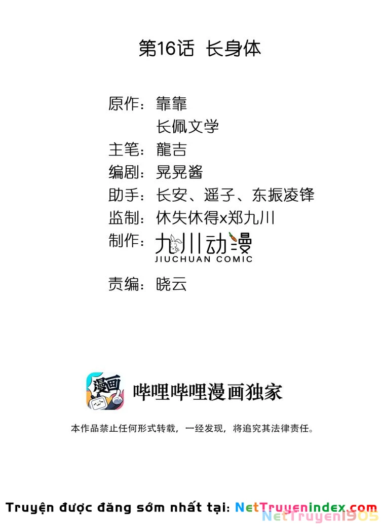 Tôi Bảo Bạn Cùng Bàn Đánh Cậu Chapter 16 - 2