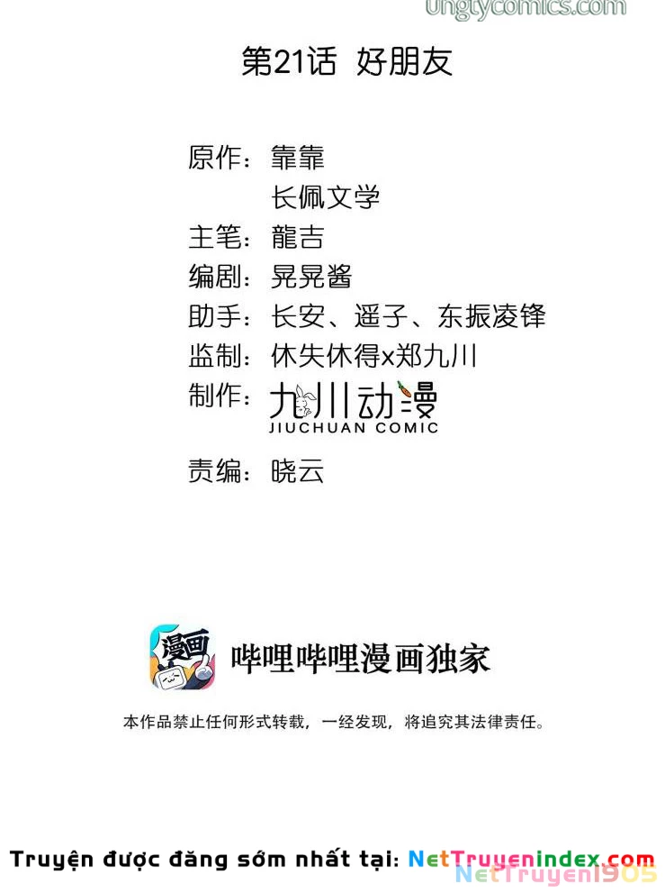 Tôi Bảo Bạn Cùng Bàn Đánh Cậu Chapter 21 - 2