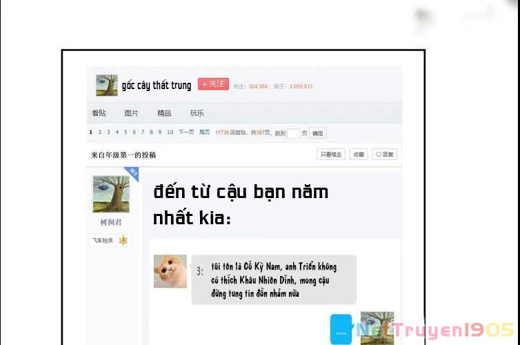 Tôi Bảo Bạn Cùng Bàn Đánh Cậu Chapter 22 - 22