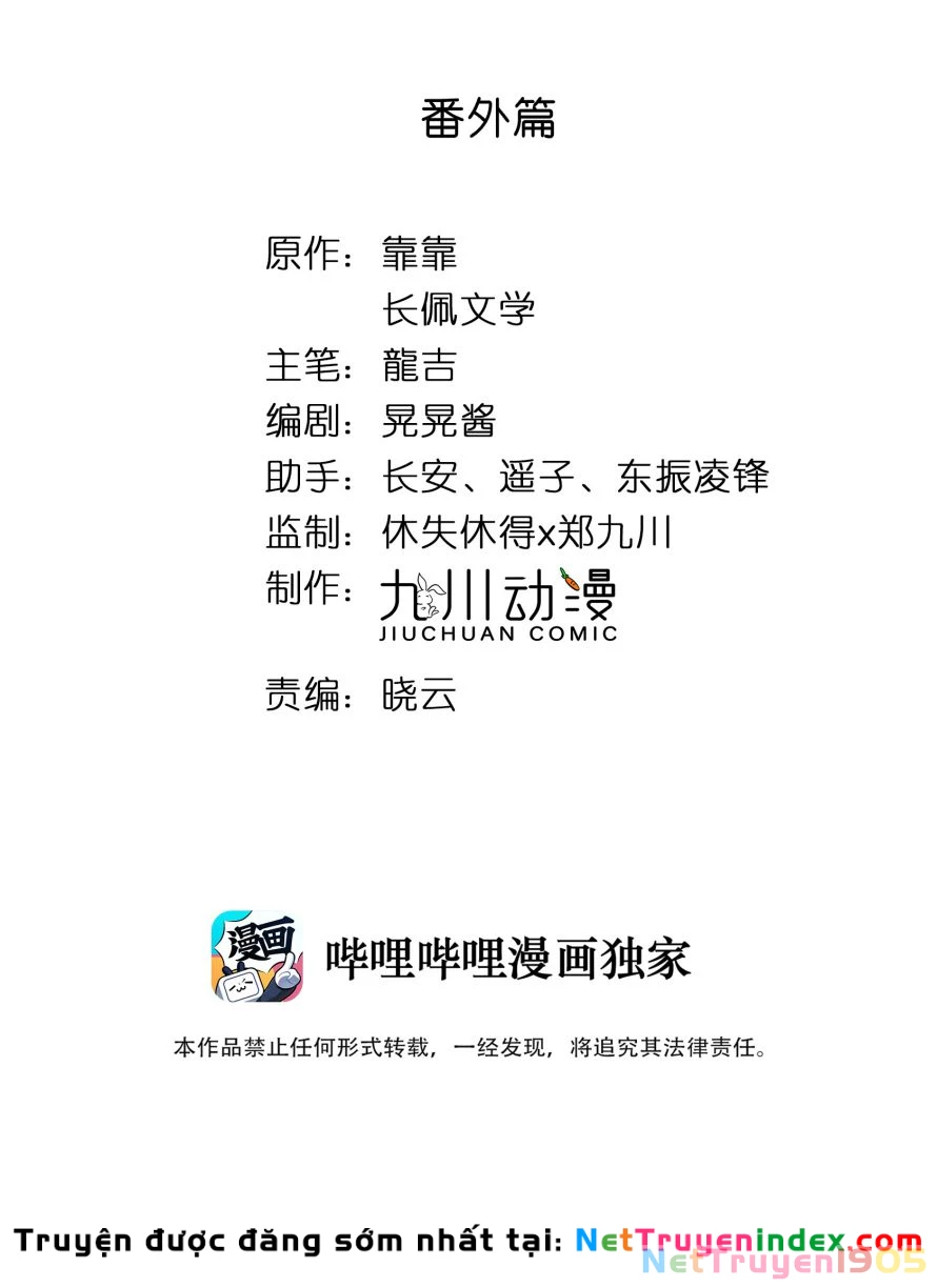 Tôi Bảo Bạn Cùng Bàn Đánh Cậu Chapter 24 - 2