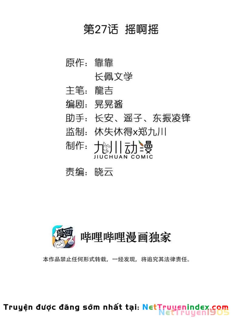 Tôi Bảo Bạn Cùng Bàn Đánh Cậu Chapter 27 - 2