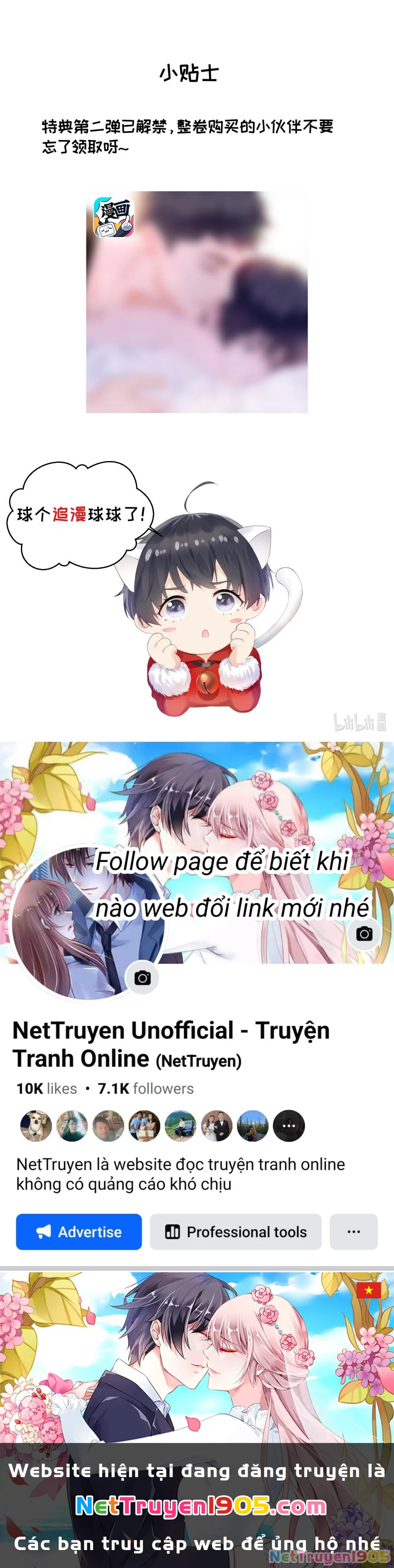 Tôi Bảo Bạn Cùng Bàn Đánh Cậu Chapter 31 - 54