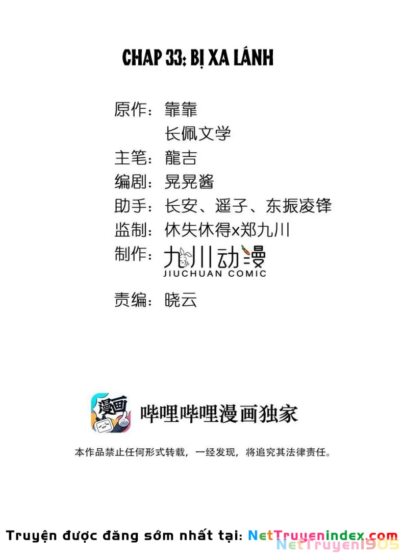 Tôi Bảo Bạn Cùng Bàn Đánh Cậu Chapter 33 - 2