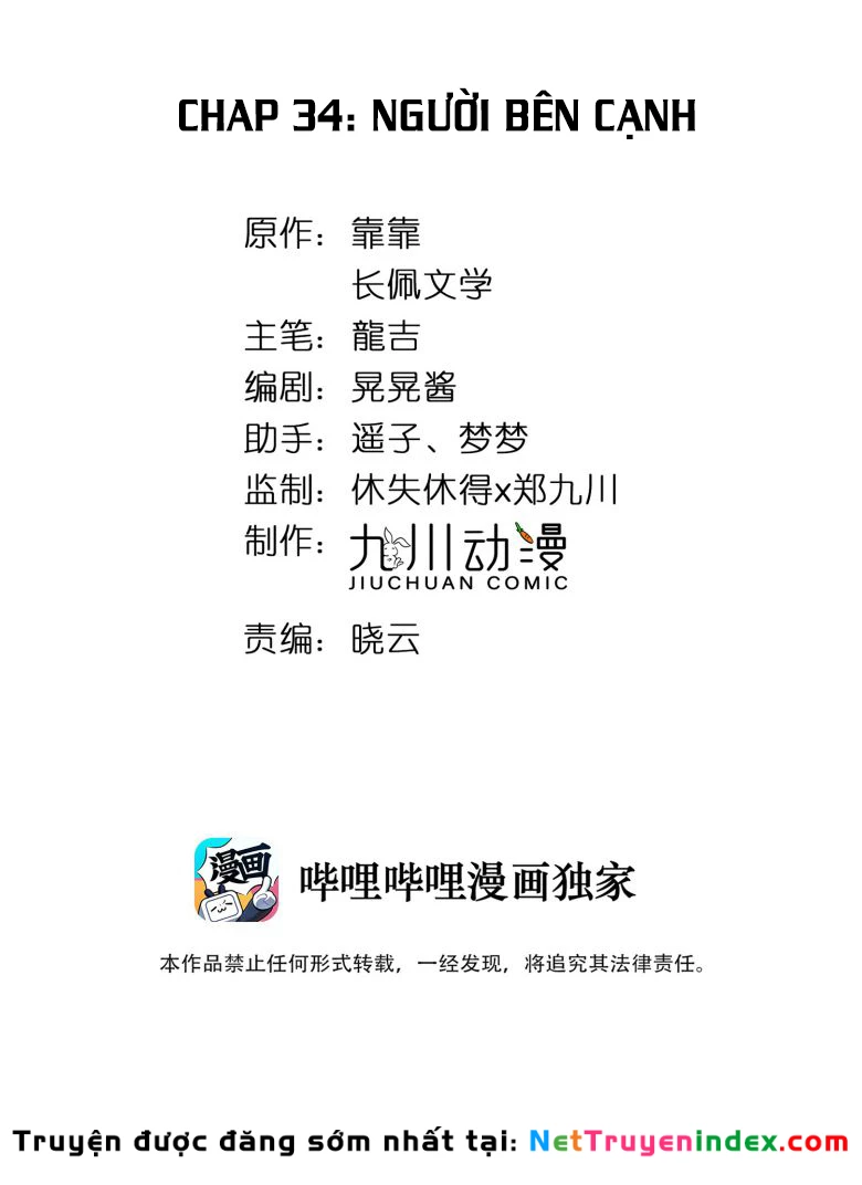 Tôi Bảo Bạn Cùng Bàn Đánh Cậu Chapter 34 - 2