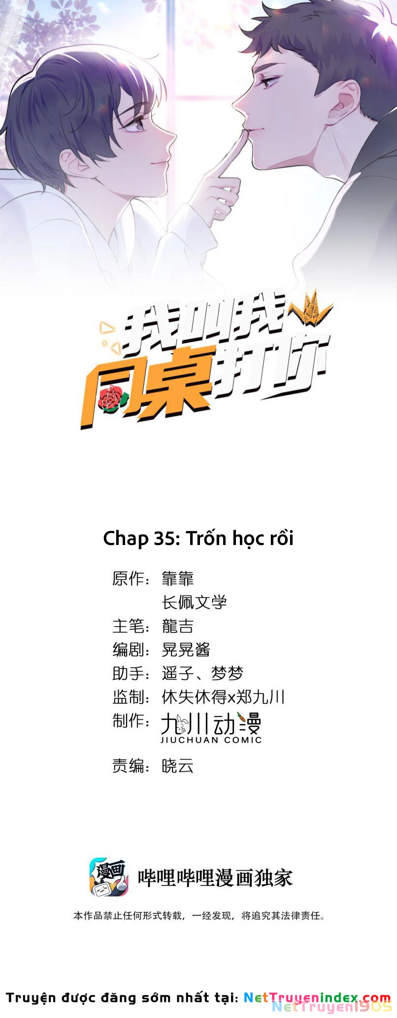 Tôi Bảo Bạn Cùng Bàn Đánh Cậu Chapter 35 - 1