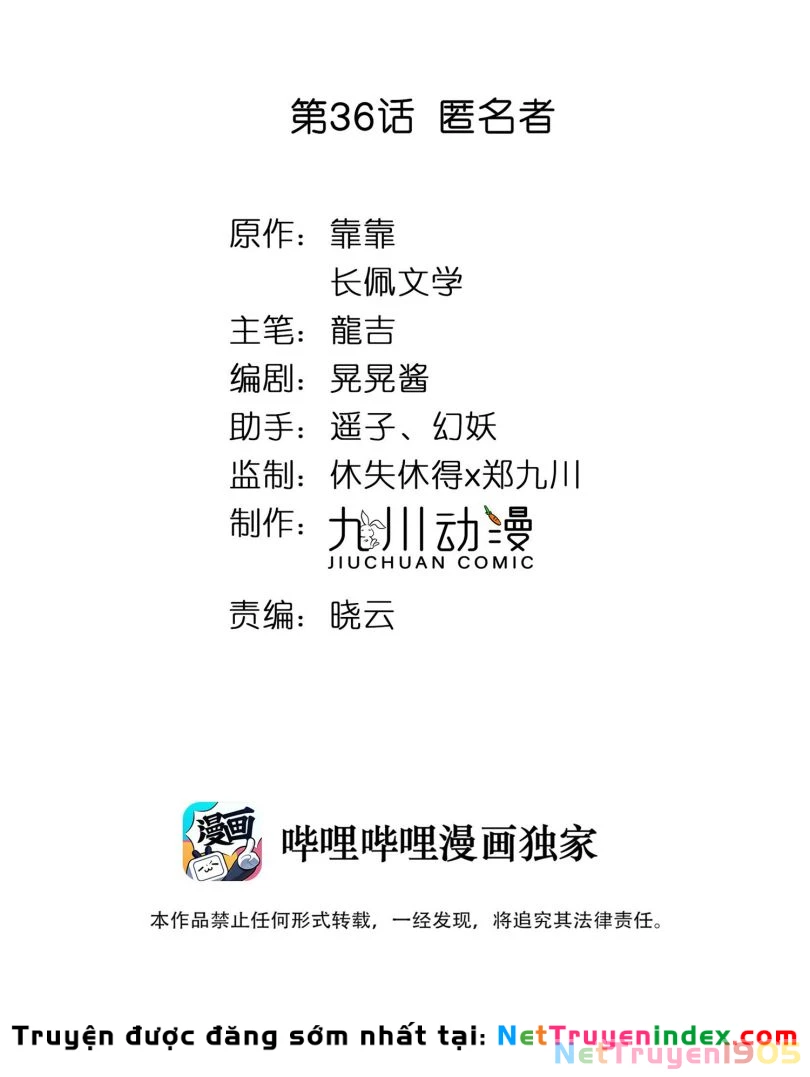 Tôi Bảo Bạn Cùng Bàn Đánh Cậu Chapter 36 - 2