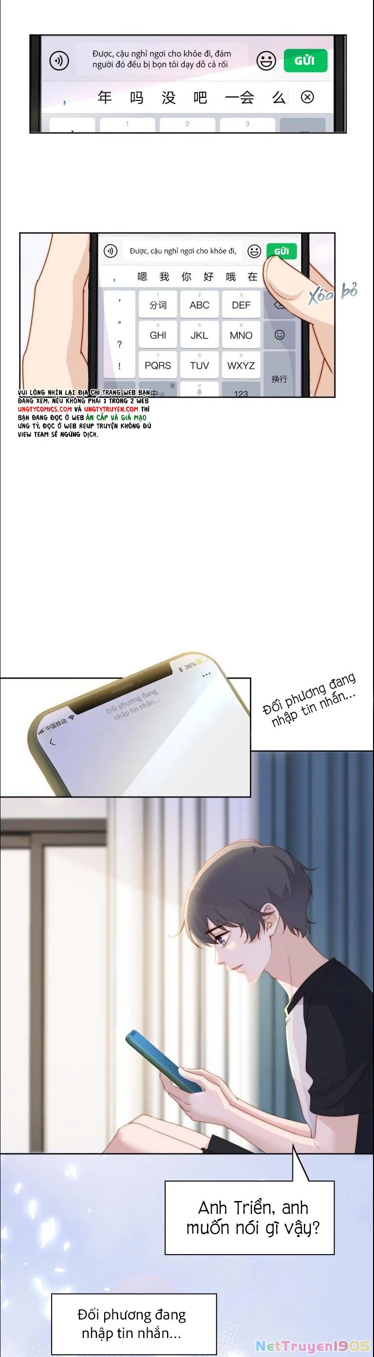 Tôi Bảo Bạn Cùng Bàn Đánh Cậu Chapter 37 - 17