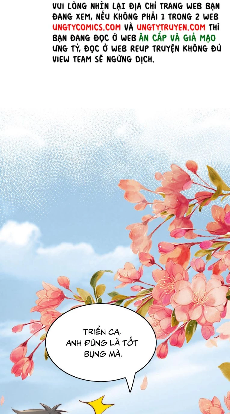 Tôi Bảo Bạn Cùng Bàn Đánh Cậu Chapter 38 - 14