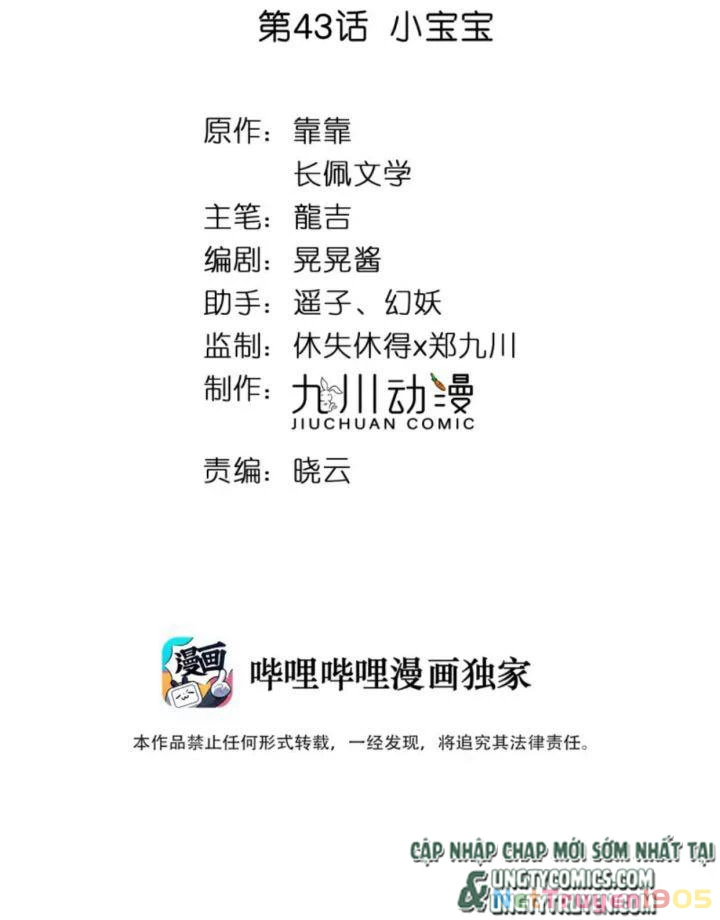 Tôi Bảo Bạn Cùng Bàn Đánh Cậu Chapter 43 - 2