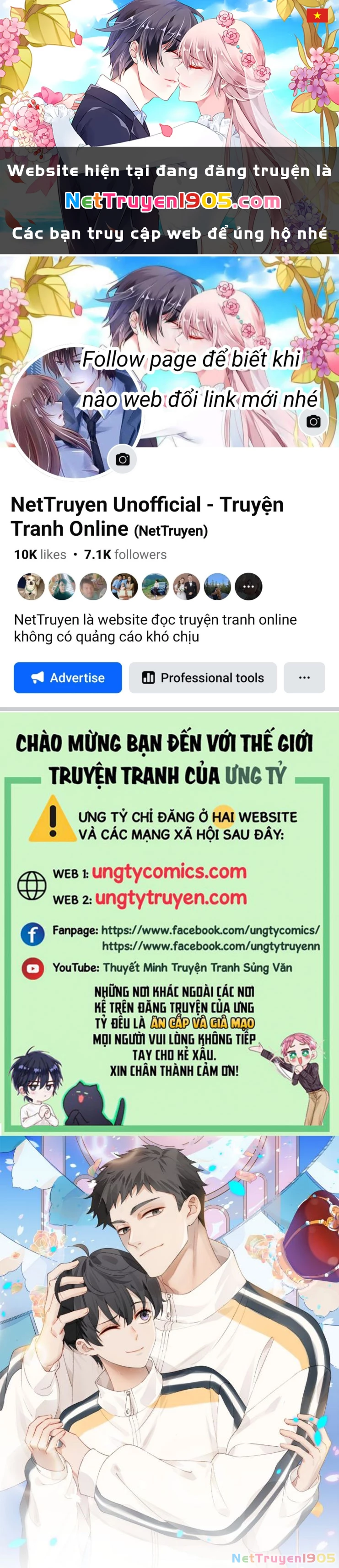 Tôi Bảo Bạn Cùng Bàn Đánh Cậu Chapter 47 - 1