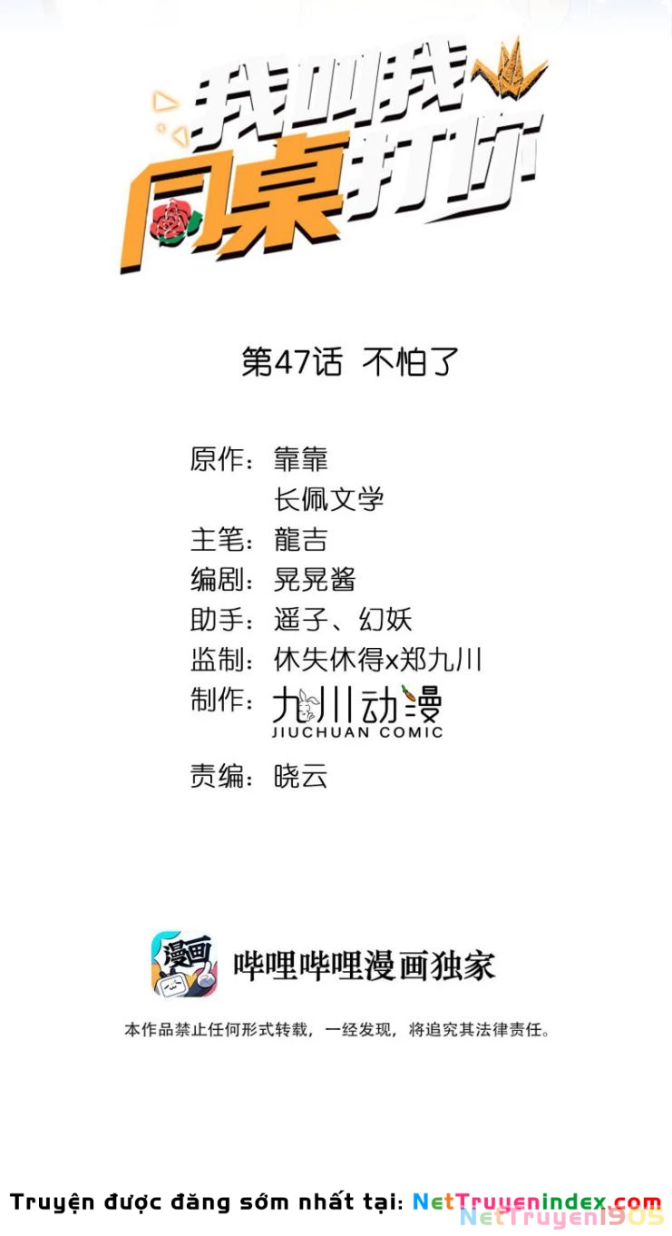 Tôi Bảo Bạn Cùng Bàn Đánh Cậu Chapter 47 - 2