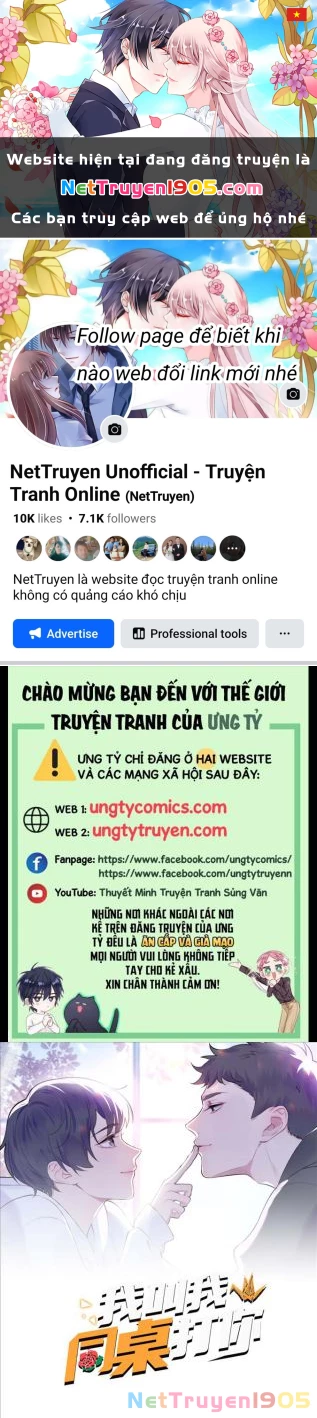 Tôi Bảo Bạn Cùng Bàn Đánh Cậu Chapter 53 - 1