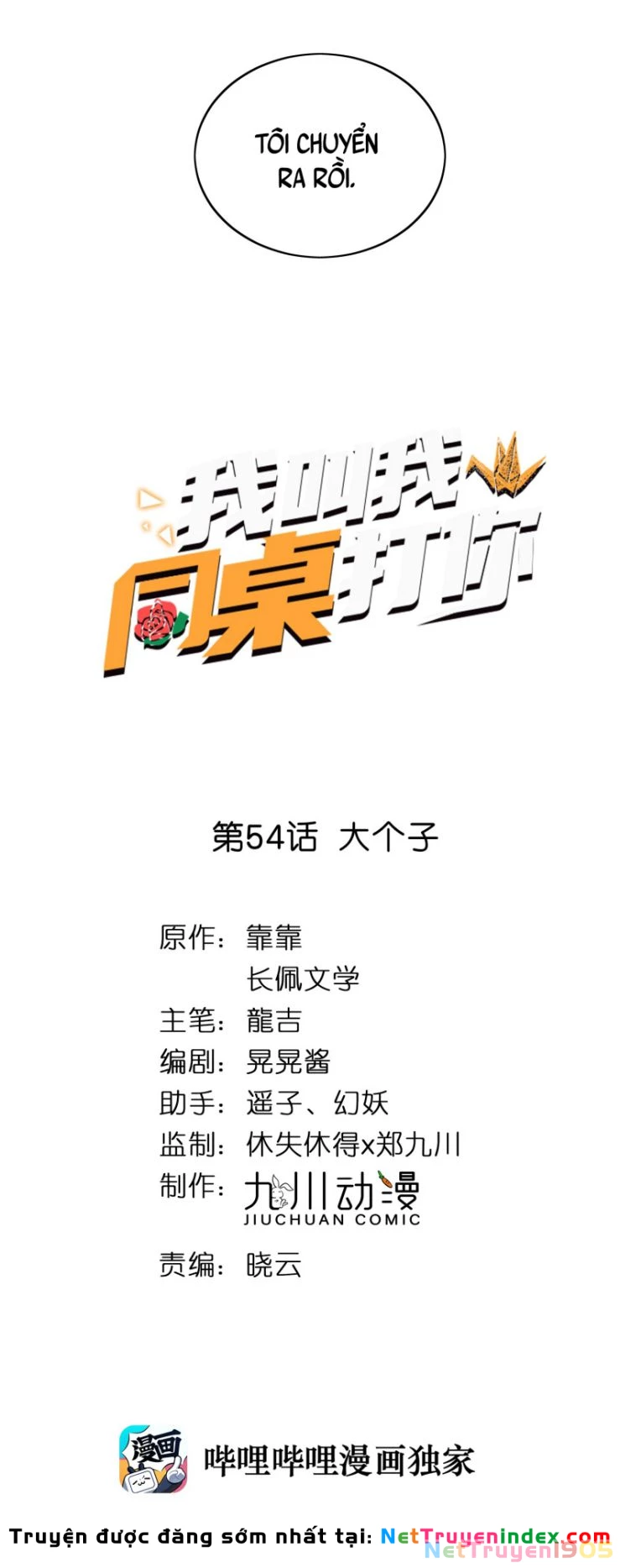 Tôi Bảo Bạn Cùng Bàn Đánh Cậu Chapter 54 - 2