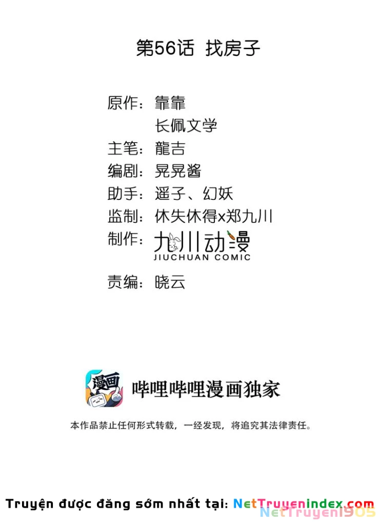 Tôi Bảo Bạn Cùng Bàn Đánh Cậu Chapter 56 - 2