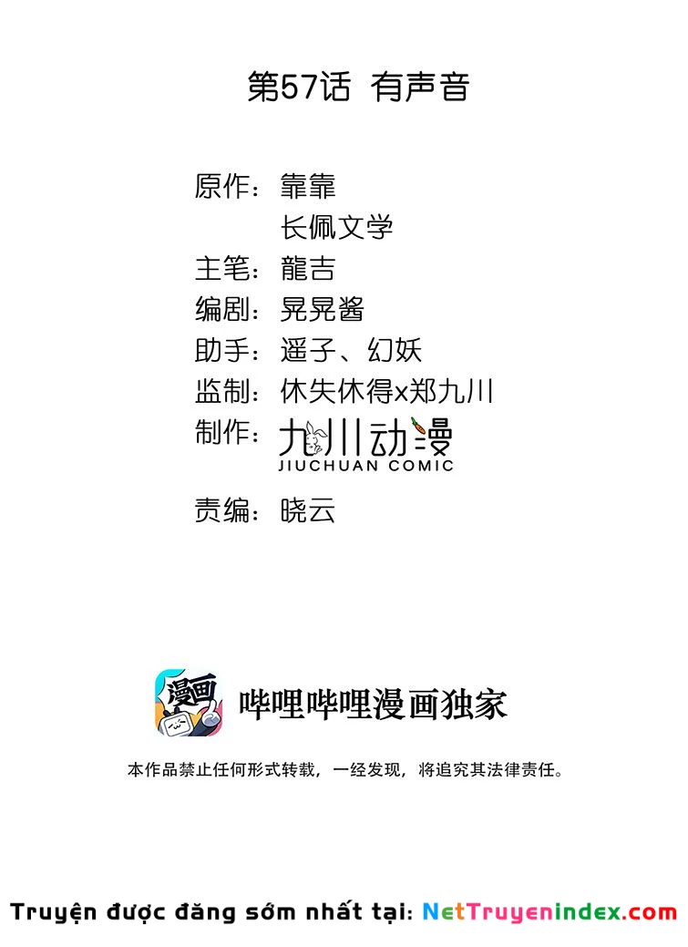 Tôi Bảo Bạn Cùng Bàn Đánh Cậu Chapter 57 - 2