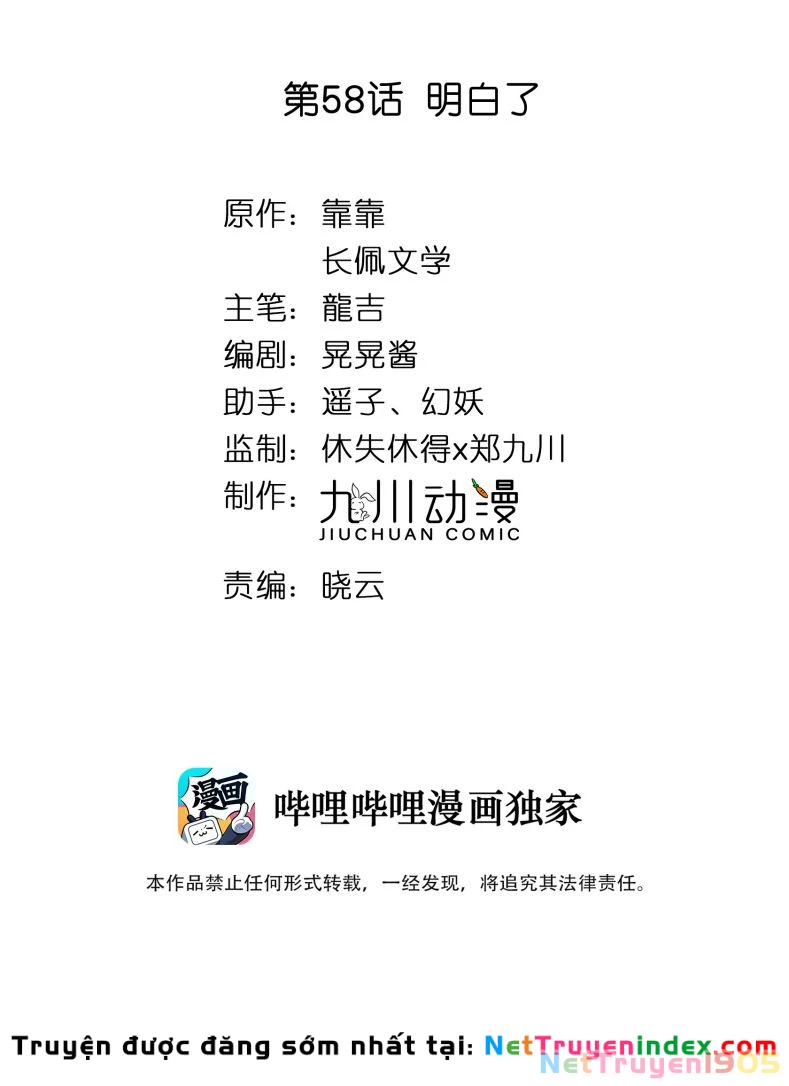 Tôi Bảo Bạn Cùng Bàn Đánh Cậu Chapter 58 - 2