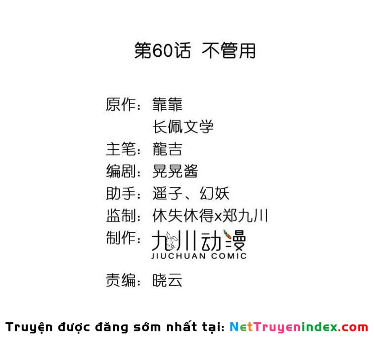 Tôi Bảo Bạn Cùng Bàn Đánh Cậu Chapter 60 - 2