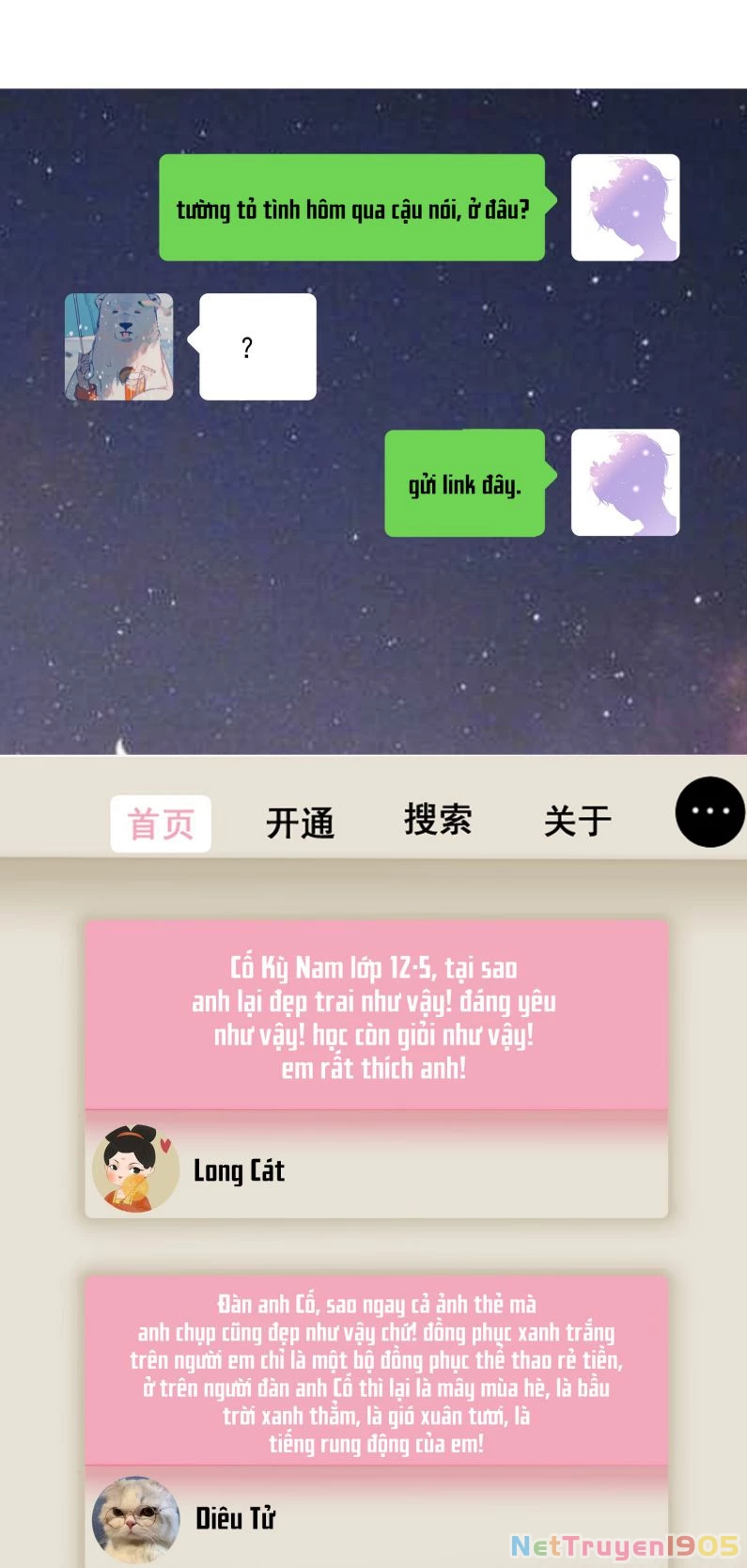 Tôi Bảo Bạn Cùng Bàn Đánh Cậu Chapter 64 - 2