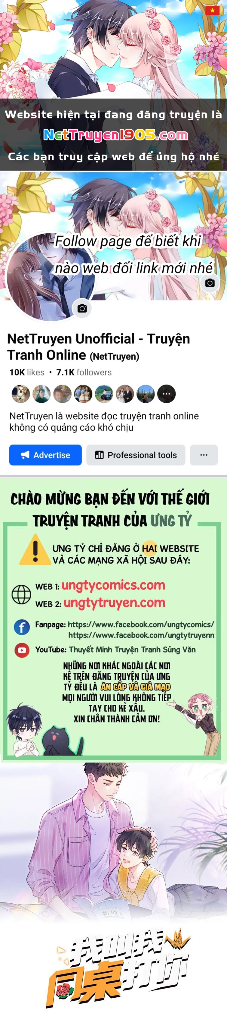 Tôi Bảo Bạn Cùng Bàn Đánh Cậu Chapter 66 - 1