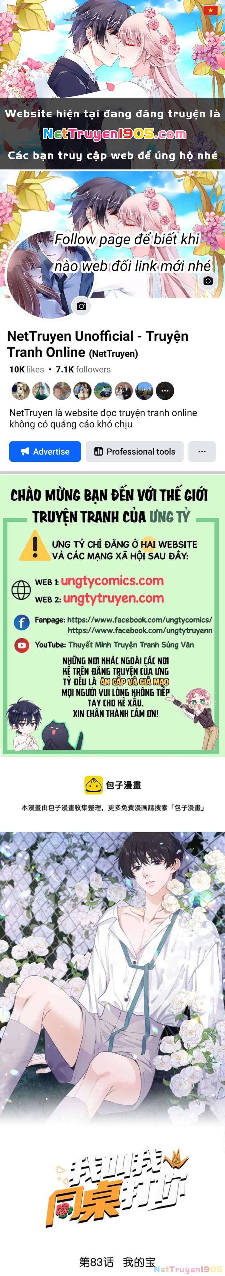 Tôi Bảo Bạn Cùng Bàn Đánh Cậu Chapter 83 - 1