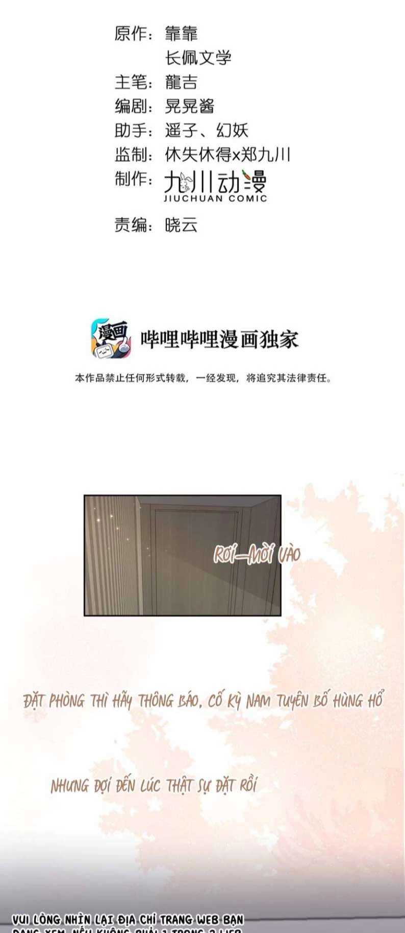 Tôi Bảo Bạn Cùng Bàn Đánh Cậu Chapter 83 - 2