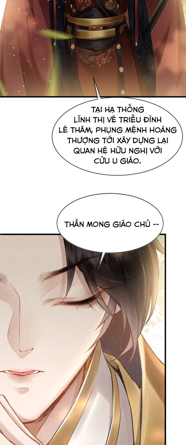 Giáo Chủ Thích Bắt Nạt Người Chapter 1 - 30