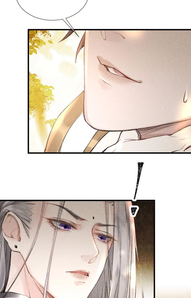 Giáo Chủ Thích Bắt Nạt Người Chapter 1 - 42