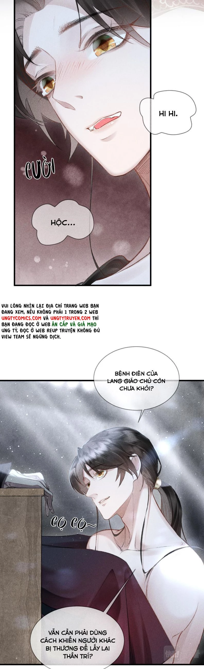 Giáo Chủ Thích Bắt Nạt Người Chapter 4 - 21