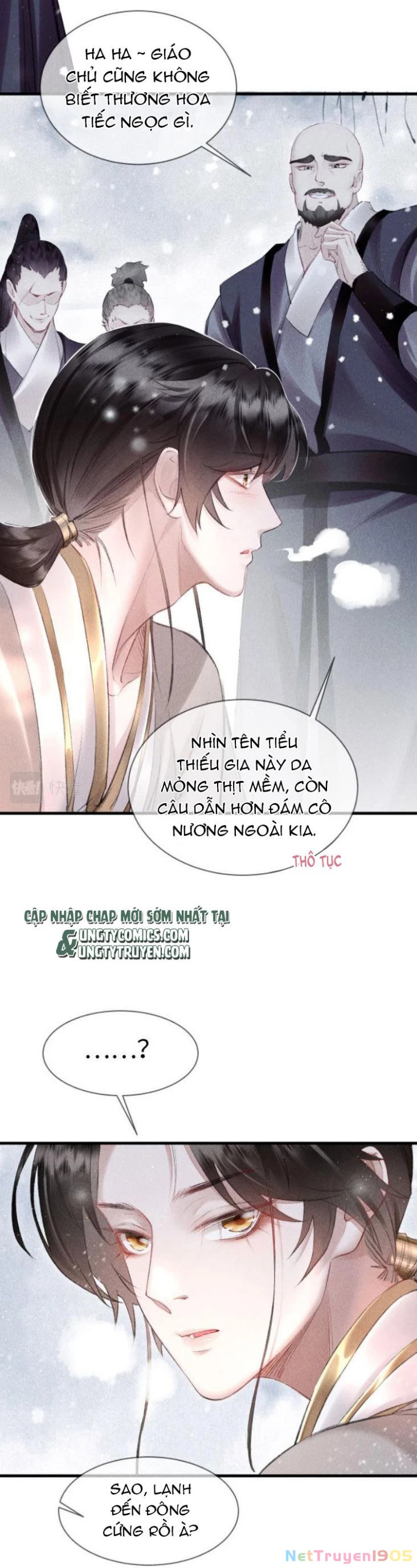 Giáo Chủ Thích Bắt Nạt Người Chapter 6 - 6