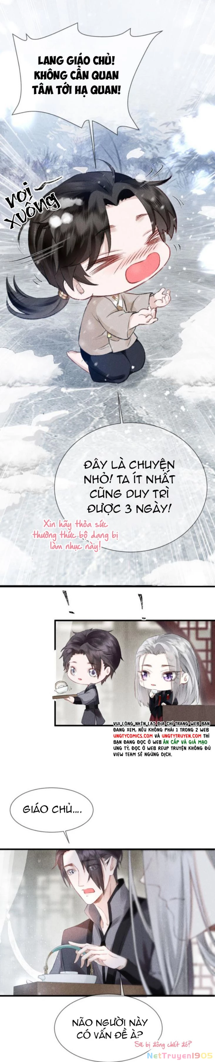 Giáo Chủ Thích Bắt Nạt Người Chapter 6 - 17