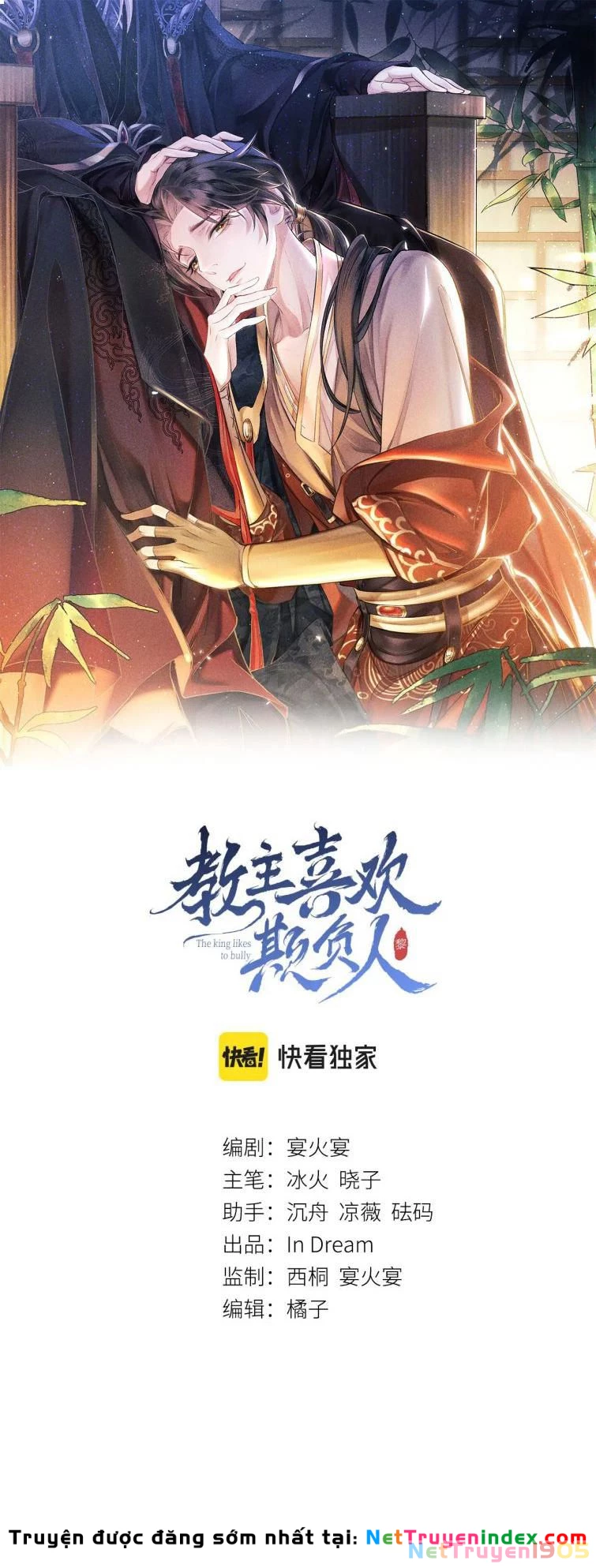 Giáo Chủ Thích Bắt Nạt Người Chapter 8 - 1