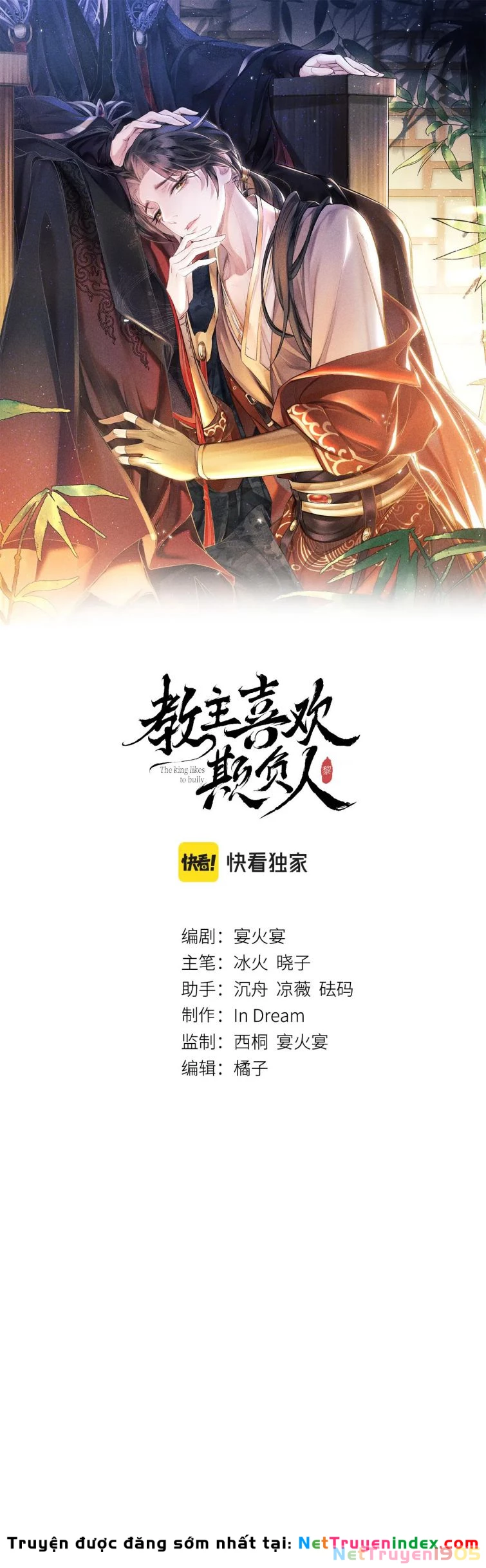 Giáo Chủ Thích Bắt Nạt Người Chapter 9 - 1