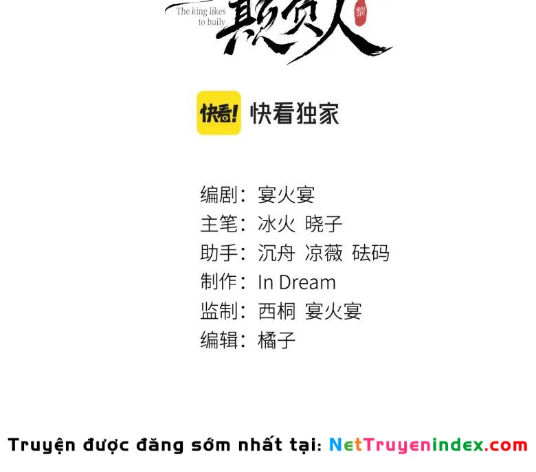 Giáo Chủ Thích Bắt Nạt Người Chapter 10 - 3