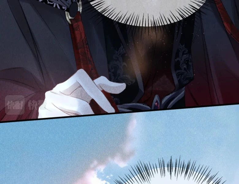 Giáo Chủ Thích Bắt Nạt Người Chapter 10 - 55