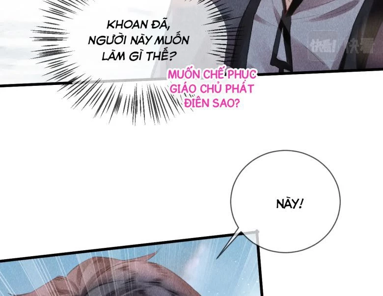 Giáo Chủ Thích Bắt Nạt Người Chapter 10 - 76