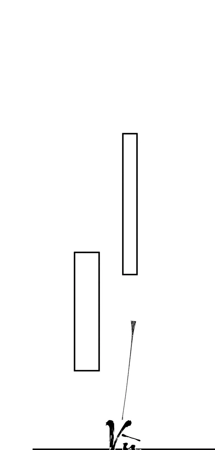 Giáo Chủ Thích Bắt Nạt Người Chapter 11 - 2