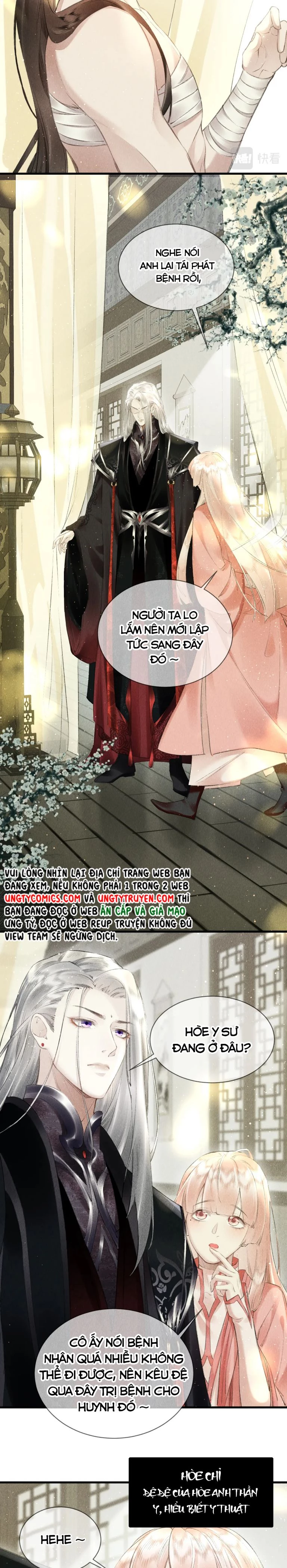 Giáo Chủ Thích Bắt Nạt Người Chapter 12 - 10