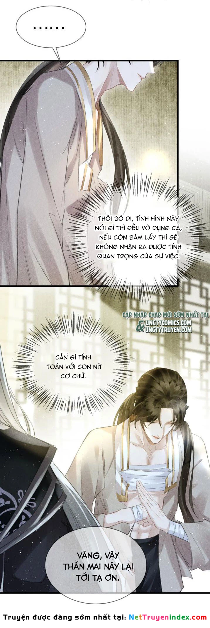 Giáo Chủ Thích Bắt Nạt Người Chapter 13 - 7