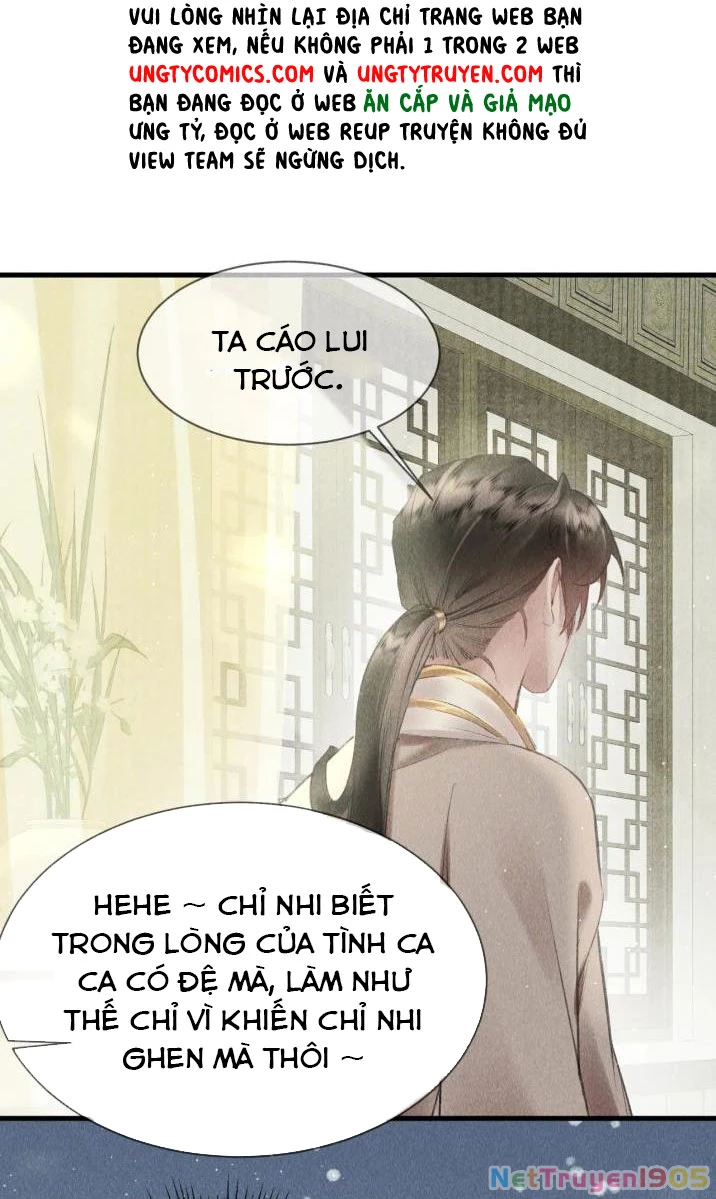 Giáo Chủ Thích Bắt Nạt Người Chapter 13 - 8