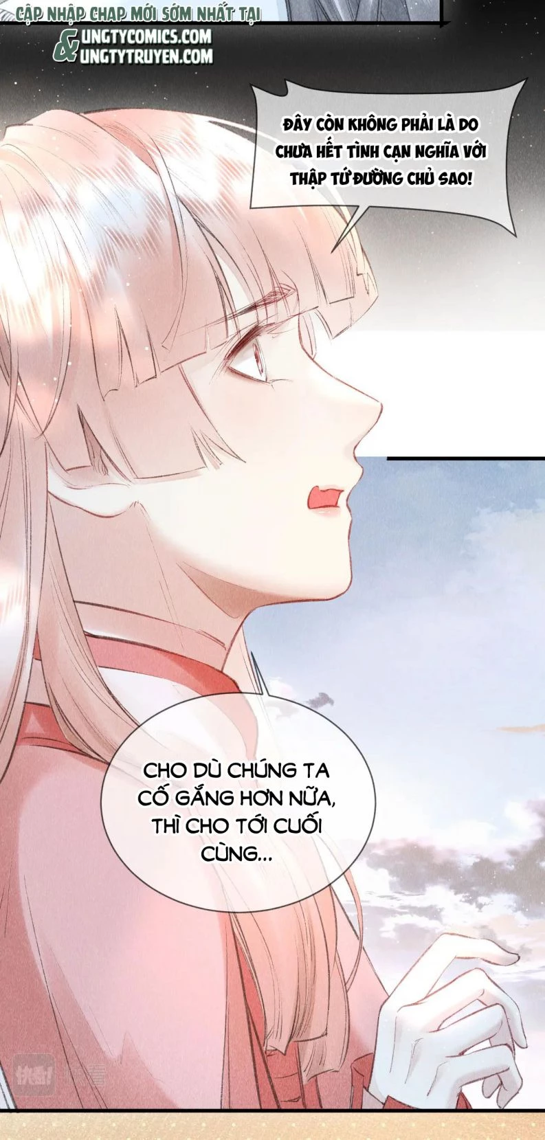 Giáo Chủ Thích Bắt Nạt Người Chapter 14 - 23