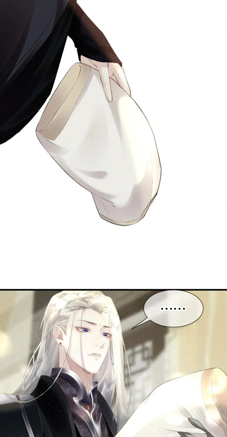 Giáo Chủ Thích Bắt Nạt Người Chapter 14 - 26