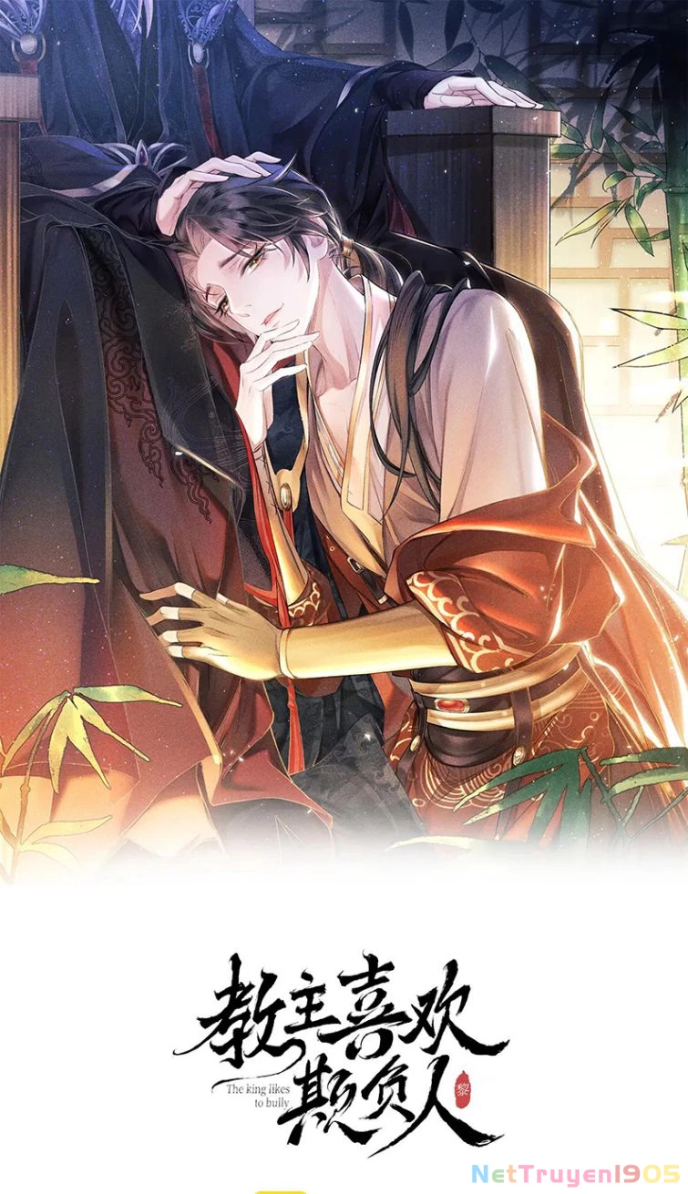 Giáo Chủ Thích Bắt Nạt Người Chapter 15 - 1