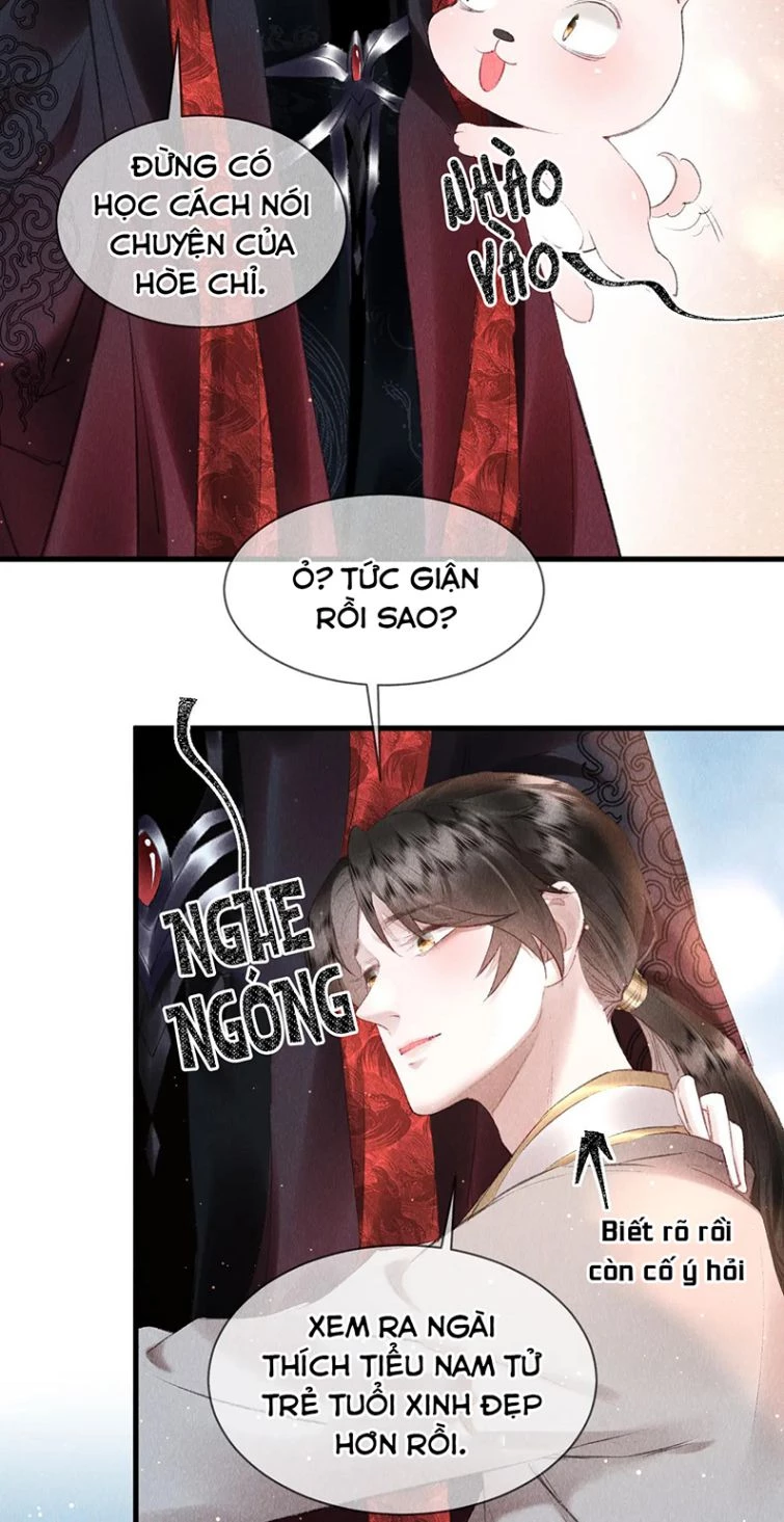 Giáo Chủ Thích Bắt Nạt Người Chapter 15 - 14