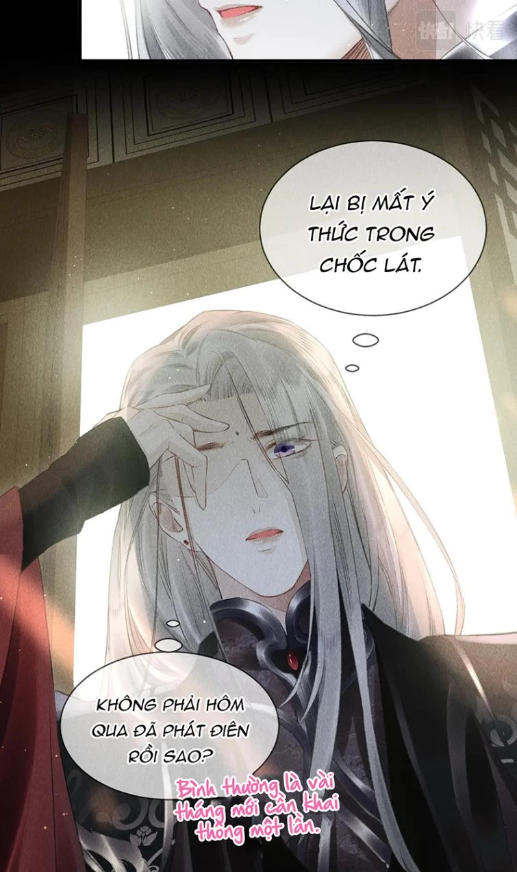 Giáo Chủ Thích Bắt Nạt Người Chapter 15 - 23