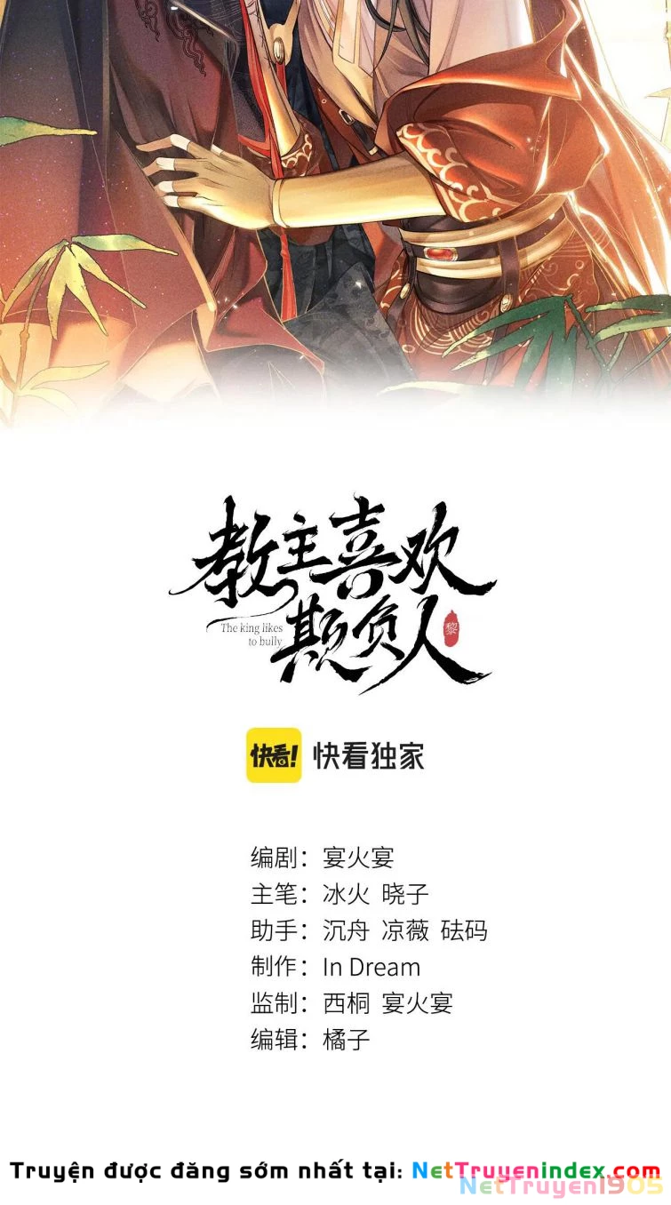 Giáo Chủ Thích Bắt Nạt Người Chapter 16 - 2