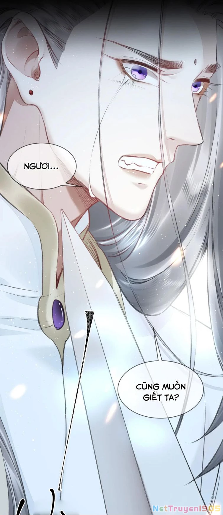 Giáo Chủ Thích Bắt Nạt Người Chapter 16 - 25