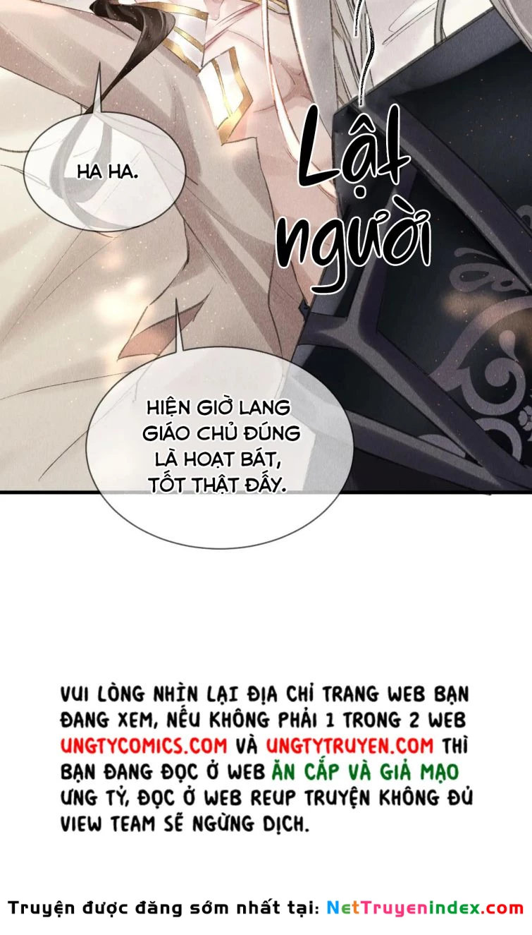Giáo Chủ Thích Bắt Nạt Người Chapter 16 - 42