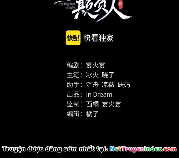 Giáo Chủ Thích Bắt Nạt Người Chapter 17 - 3