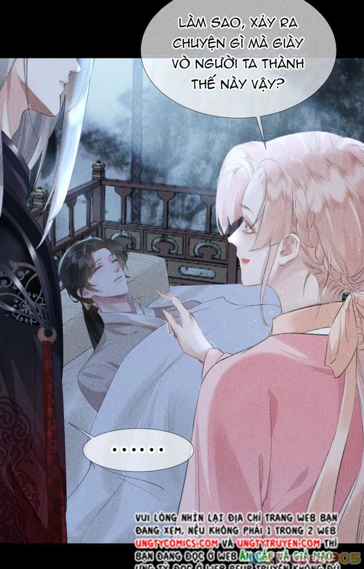 Giáo Chủ Thích Bắt Nạt Người Chapter 17 - 14