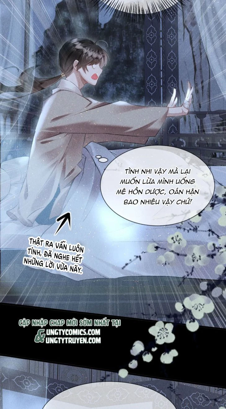 Giáo Chủ Thích Bắt Nạt Người Chapter 17 - 33